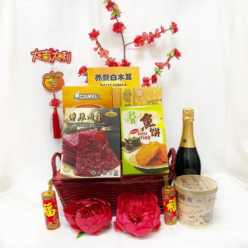 Auspicious Luck ( Vegetarian )