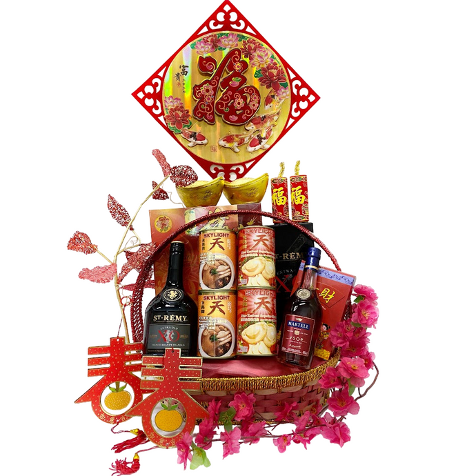 Auspicious Treasure